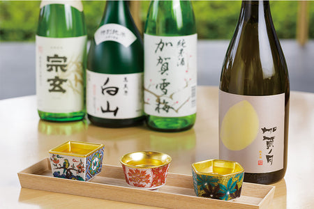 Drinking vessel, Sake cup Hachiro - Ceramics, Kanazawa gold leaf, Craft material