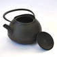 Tea supplies, Iron kettle, Brush mark, 1.0L, Brown - Induction cooker 200V compatible, Nambu ironware, Metalwork