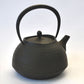 Tea supplies, Iron kettle, Brush mark, 1.3L, Brown - Induction cooker 200V compatible, Nambu ironware, Metalwork