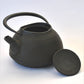 Tea supplies, Iron kettle, Brush mark, 1.3L, Brown - Induction cooker 200V compatible, Nambu ironware, Metalwork