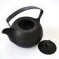 茶具 鑄鐵鐵壺 1.3L 黑色 獲獎作品 南部鐵器 金屬工藝品