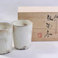 茶具 粉引茶杯 對杯套裝 菊地弘 笠間燒 陶瓷器