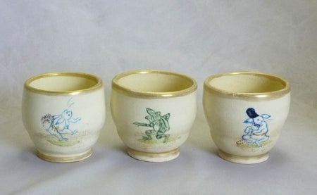 Drinkware, Large sake cup, Kozan-ji caricature - Tousen-kiln, Kyo ware, Kiyomizu ware, Ceramics