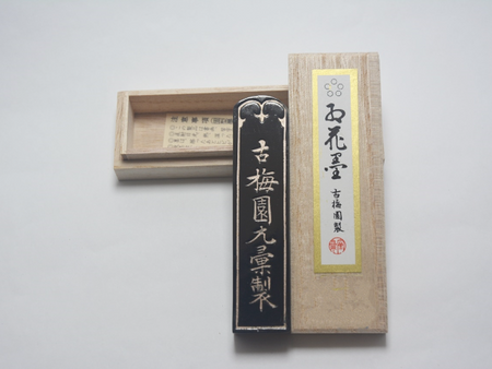 Calligraphy tools, Inkstic Safflower 10cm - Kobaien, Nara inksticks, Writing tools